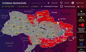 Le front ukrainien s’effondre