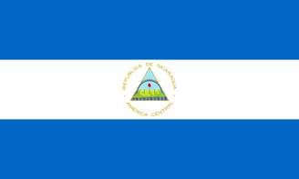 Le gouvernement Ortega a interdit les chemins de Croix et les processions de la Semaine Sainte