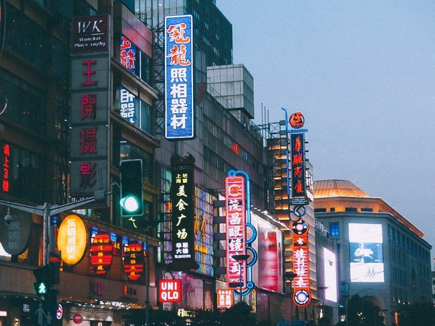 Shanghai remplace Londres comme ville la plus connectée au reste du monde