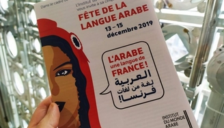 « L’arabe, une langue de France » selon l'IMA