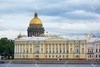 La Russie se prépare au référendum sur la réforme constitutionnelle prévu le 1er juillet