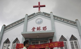 Chine : les révélations du journal intime d’un prêtre enlevé