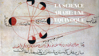 La science arabe : une équivoque à dissiper 