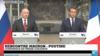 Rencontre Macron - Poutine à Versailles